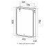 Зеркальный шкаф MIXLINE &amp;quot;Адриана&amp;quot; 600*800 (ШВ) правый,сенсорный выкл, светодиодная подсветка - MLW.Ad.6-8.R.1.2 