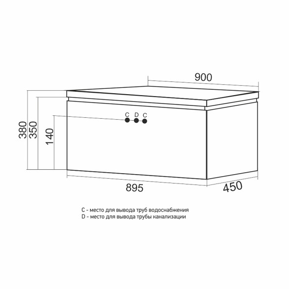 Тумба д/ванной &amp;quot;ВЕКТОР-90&amp;quot; подвесная &amp;quot;push-to-open&amp;quot; под раковину Марго-90 (MIXLINE) (ПВХ) - 554820 