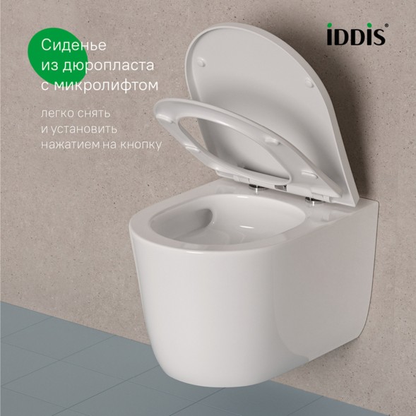 Унитаз подвесной безободковый IDDIS SLIRDSEi25 &amp;quot;Slide&amp;quot; ТОРНАДО смыв, сиденье дюропласт, микролифт - SLIRDSEi25 