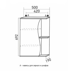 Зеркальный шкаф &amp;quot;Классик-50&amp;quot; левый без подсветки (ПВХ) - 525509 