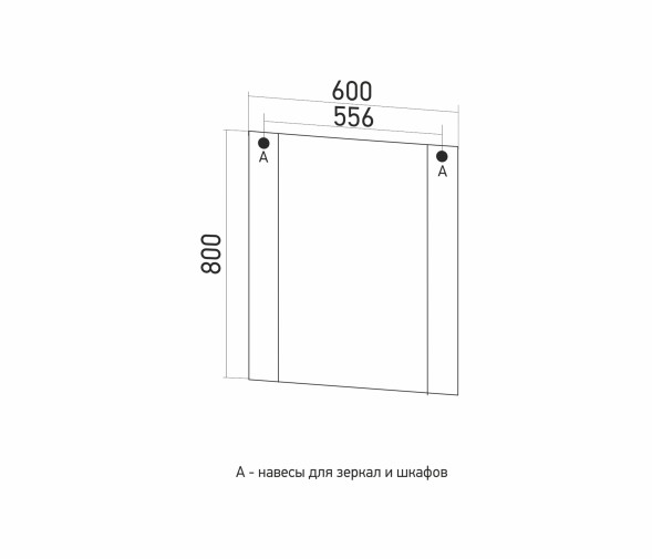 Зеркало &amp;quot;ДИАМАНТ 60&amp;quot; без подсветки (ПВХ) - 531920 
