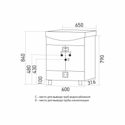 Тумба д/ванной &amp;quot;КВАДРО 1-65&amp;quot; под раковину Элеганс-65 (Rosa) (ПВХ) - 550493 