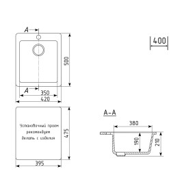 Мойка ML-GM14 КОМФОРТ антрацит (343), 420*500*190мм - 00-00009345