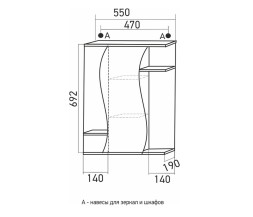 Зеркальный шкаф &amp;quot;Классик-55&amp;quot; левый без подсветки (ПВХ) - 525512 