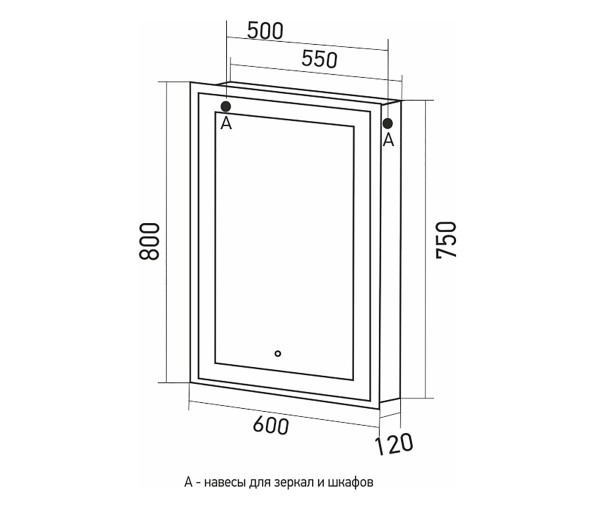 Зеркальный шкаф MIXLINE &amp;quot;Мелис&amp;quot; 600*800 (ШВ) левый,сенсорный выкл, светодиодная подсветка - MLW.Me.6-8.L.1.2 