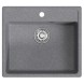 Мойка ML-GM15 КОМФОРТ графит (342), 560*500*180мм - 00-00009357 