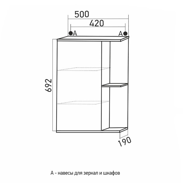 Зеркальный шкаф &amp;quot;Стандарт-50&amp;quot; левый без подсветки (ПВХ) - 525513 