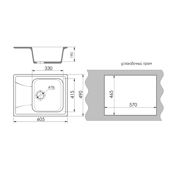 Мойка ML-GMS03 СТАНДАРТ с крылом, бежевый (328), 605*495*190мм - 00-00004517 