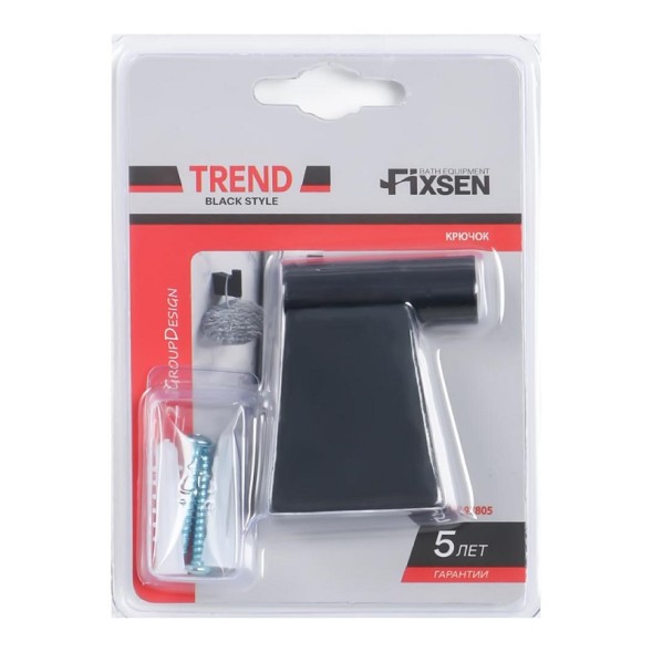 Крючок Fixsen Trend одинарный, черный (FX-97805)
