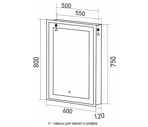 Зеркальный шкаф MIXLINE &amp;quot;Минио&amp;quot; 600*800 (ШВ) левый,сенсорный выкл, светодиодная подсветка - MLW.Mi.6-8.L.1.2 