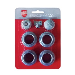 Комплект для радиатора 3/4'' без кронштейнов (серебристый) ROYAL THERMO - RT03.1-2
