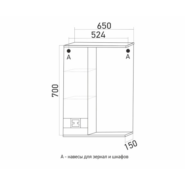 Зеркальный шкаф &amp;quot;КВАДРО-55&amp;quot; левый с подсветкой (ПВХ) - 551700 