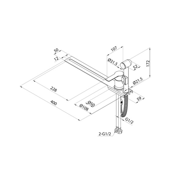 Смеситель с гигиеническим душем 35к Milardo 001BL00M08 &amp;quot;Tidy&amp;quot; установка на унитаз, ЧЕРНЫЙ матовый - 001BL00M08 