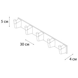 Планка 5 крючков Fixsen Trend, черная (FX-97805-5)