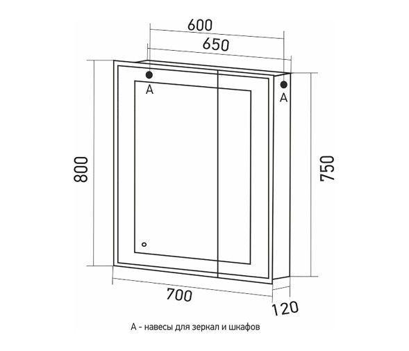 Зеркальный шкаф MIXLINE &amp;quot;Минио&amp;quot; 700*800 (ШВ) 2 створки, левый,сенсорный выкл, светодиодная подсветка - MLW.Mi.7-8.L.1.2 