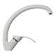Смеситель для кухни 35к MIXLINE ML-GS02 (341) ультра белый высок. излив - 00-00001749 