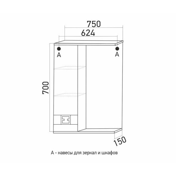 Зеркальный шкаф &amp;quot;КВАДРО-75&amp;quot; левый с подсветкой (ПВХ) - 551702 