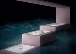 Ванна стальная Kaldewei SILENIO 1700*750*410, alpine white, без ножек (267400010001)