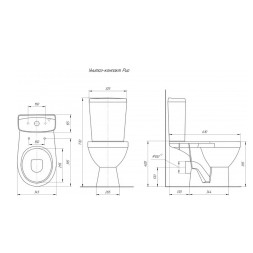 Унитаз-компакт &amp;quot;Рио&amp;quot; синий кракелюр (гориз, нижн, сид. полип., 2-кн.арм.) (Rosa) - 4630055550487 