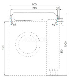 Раковина AQUATON Рейн 80 (1A72113KRW010)