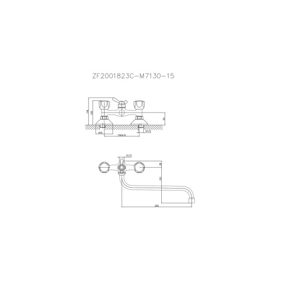 Смеситель для ванны и раковины 1/2 кер CN2309 CRON труб. излив 350 мм, с душ. аксессуарами  ХРОМ - CN2309 
