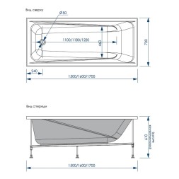 Ванна акриловая Loranto CALGARY 1600х700