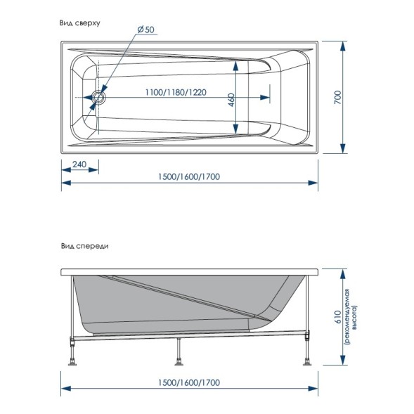 Ванна акриловая Loranto CALGARY 1600х700