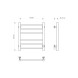 Полотенцесушитель MIXLINE VEGA  60х50 (таймер, 253 Вт, 6 перекладин) электрический БЕЛЫЙ - ML-556421 