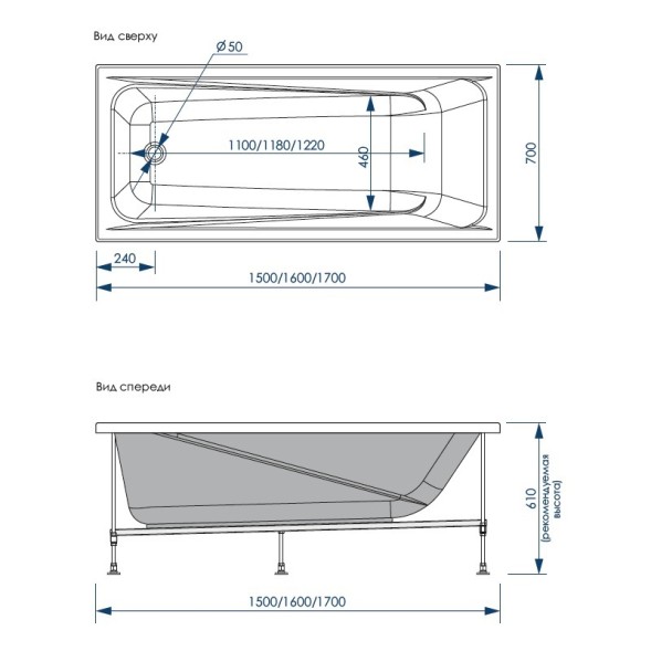Ванна акриловая Loranto CALGARY 1700х700