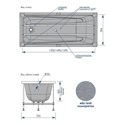 Ванна акриловая Loranto CALGARY 1700х700