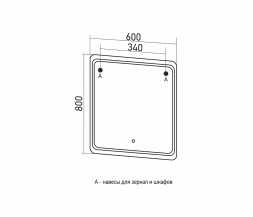 Зеркало MIXLINE "Виктория" 600*800 (ШВ) сенсорный выкл, светодиодная подсветка - MLZ.Vik.6.1.2