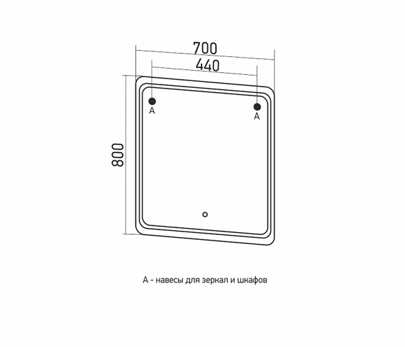 Зеркало MIXLINE &amp;quot;Виктория&amp;quot; 700*800 (ШВ) сенсорный выкл, светодиодная подсветка - MLZ.Vik.7.1.2 