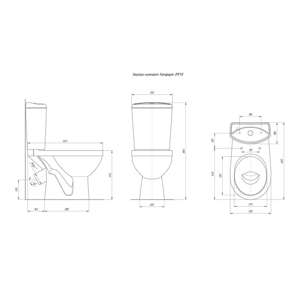 Унитаз-компакт &amp;quot;Дон&amp;quot; белый  (кос,нижн,сид.полип.,арм)  (Rosa) - 4610119205461 