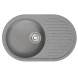 Мойка ML-GM16 КОМФОРТ овальная с крылом, графит (342), 730*460*180мм - 00-00009369 
