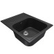 Мойка ML-GM18 КОМФОРТ с крылом, ультра-черная (344), 640*490*190мм - 00-00009395 