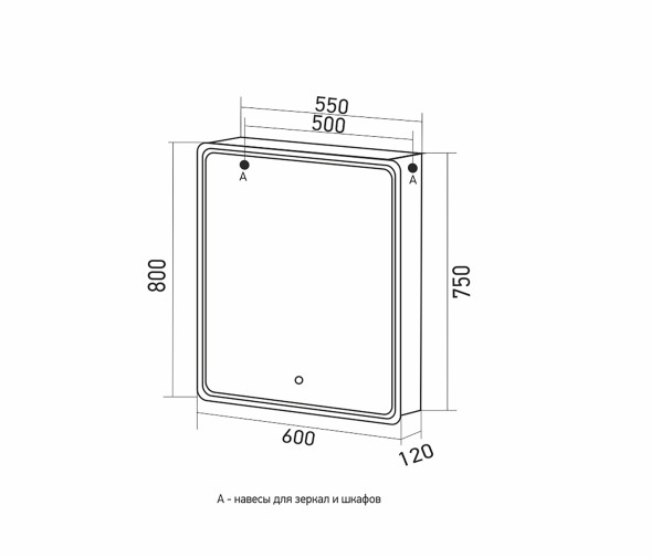 Зеркальный шкаф MIXLINE &amp;quot;ВИКТОРИЯ&amp;quot; 600*800 (ШВ) левый, сенсорный выкл, светодиодная подсветка - MLW.Vik.6-8.L.1.2 
