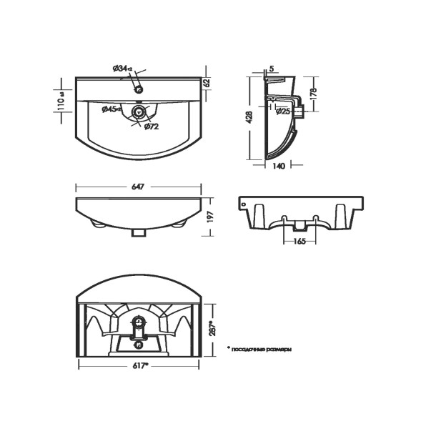 Раковина накладная &amp;quot;Best-65&amp;quot; белая, без кроншт (Sanita Luxe) (WB.FN/Best/65-C/WHT) - WB.FN/Best/65-C/WHT.G/S1 