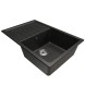 Мойка ML-GM19 КОМФОРТ с крылом, черная (308),  750*500*200мм - 00-00009399 