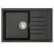 Мойка ML-GM19 КОМФОРТ с крылом, черная (308),  750*500*200мм - 00-00009399 