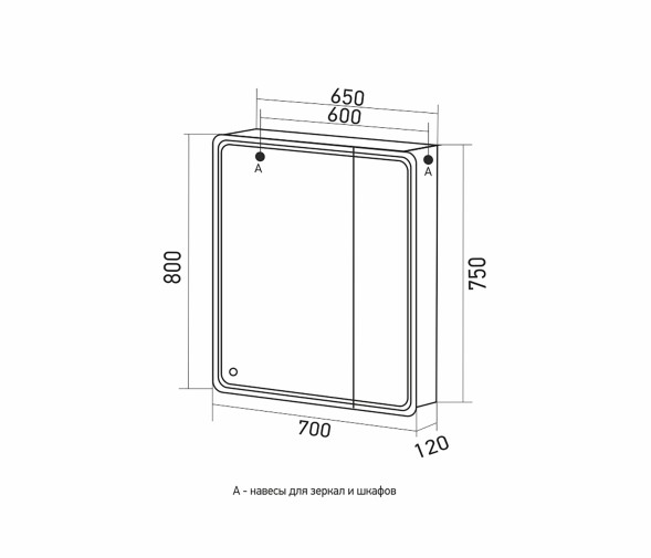 Зеркальный шкаф MIXLINE &amp;quot;ВИКТОРИЯ&amp;quot; 700*800 (ШВ) 2 ств,левый, сенсорный выкл, светодиодная подсветка - MLW.Vik.7-8.L.1.2 