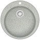 Кухонная мойка AZARIO Vital 507x507x200 искусственный мрамор, цвет Светло серый (CS00078348)