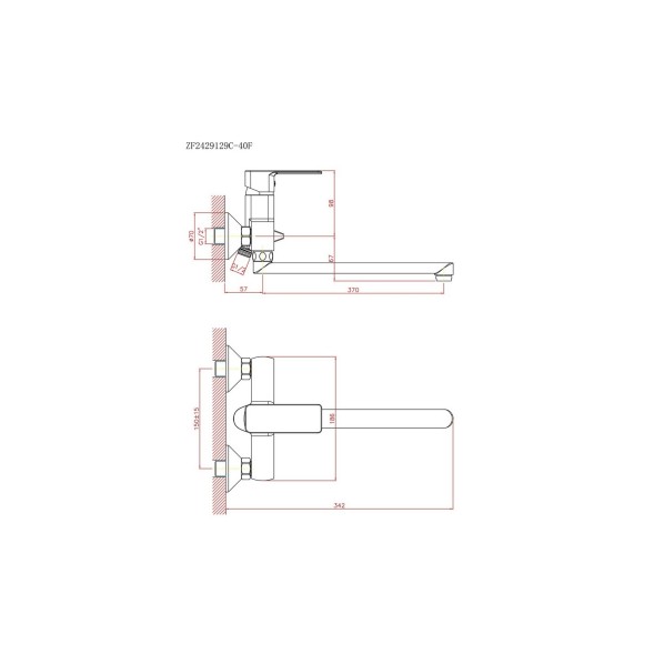 Смеситель для ванны и раковины 40к CN22129 CRON L-излив 400 мм,  ХРОМ - CN22129 