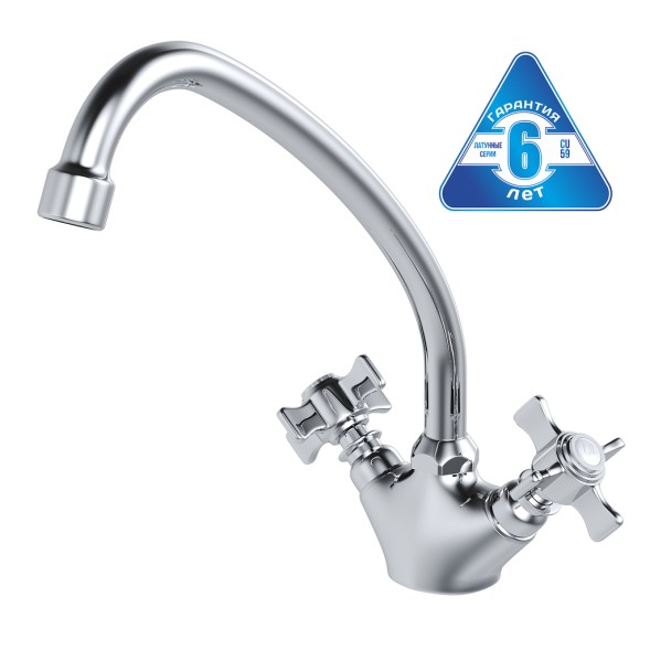 Смеситель для кухни 1/2 кер. MIXLINE ML30-03 &amp;quot;Classic&amp;quot; - ML30-03 