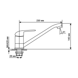 Смеситель для кухни 40k MIXLINE ML05-03 с/отв п/гайку (без подводки) - ML05-03
