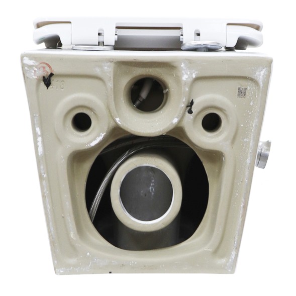 Унитаз подвесной Azario Nove безободковый, P-образной формы, Горизонтальный слив, сиденье дюропласт микролифт c функцией биде 535x360x365 (AZ-9321B)