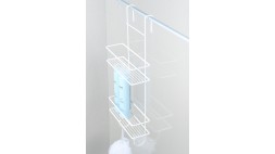 Полка корзина Fixsen подвесная, двухэтажная, белый (FX-740W-2)