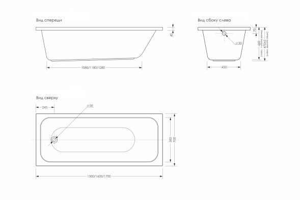 Ванна акриловая Loranto Candia 1600х700мм (cs00083752)