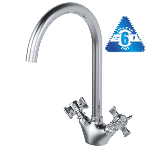 Смеситель для кухни 1/2 кер. MIXLINE ML30-032 &amp;quot;Classic&amp;quot; высокий излив - ML30-032 