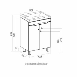Тумба д/ванной &amp;quot;Лайн-60&amp;quot; под раковину Fest-60 (Sanita Lux) (ПВХ) - 553008 