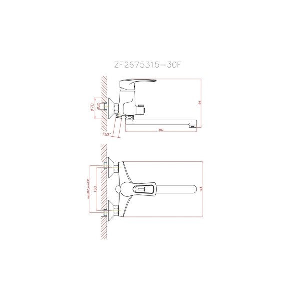 Смеситель для ванны и раковины 40к CN2266 CRON L-излив 300 мм, с душ. аксессуарами ХРОМ - CN2266 
